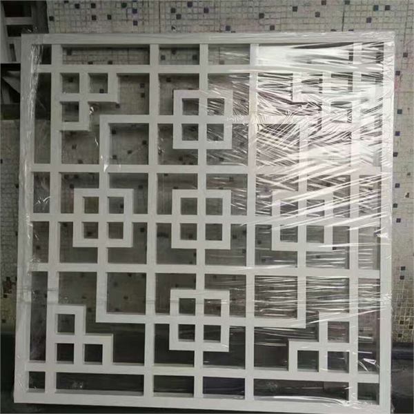 White square-pattern grille panel with an outer frame and protective wrapping